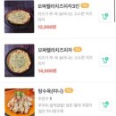 미나봉 이미지