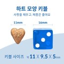 봄날의 강아지 | 힐스 퍼펙트 웨이트&amp;조인트 서포트 사료 활동량 적은 강아지 다이어트 관절관리 이중케어 실제급여후기