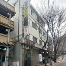 전주풍남회관 | 서울 광화문 생활의달인 백반집 - 전주 풍남회관 솔직후기