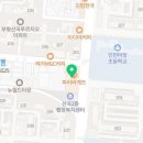 전방메디칼약국 이미지