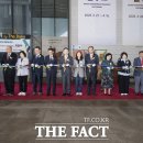 내포일자리센터