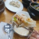 왕왕수제비 - 영등포구 국제금융로2길 36 | 왕왕수제비