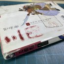 수선삼국지