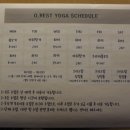 오레스트(O,Rest) 이미지