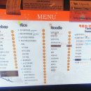 김밥일번지고현점