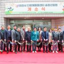 신일의원 이미지