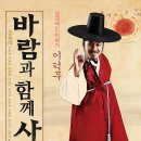광주OK병원