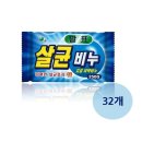 천광산업