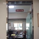 (주)건축사사무소 아미 네이버블로그
