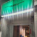 오늘 교동 | 대구 교동 카페 추천 이얼즈 후기!!