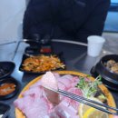 대전예지중고등학교 | 대전 대방어맛집 추천 기름 꽉찬 풍미가득 방어 바다곶 횟집 솔직 후기