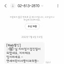 연세어린이사랑치과의원 네이버블로그