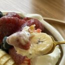 달롱도르요거트아이스크림 성남점