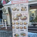 옛날돈가스 | 최고당돈가스 동삭점 "THE매운돈가스(9,900원, 진짜매움), 옛날돈가스(9,500원)" 후기