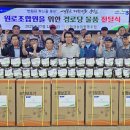 정취경로당 이미지