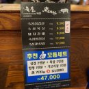 육풍일산지점 이미지