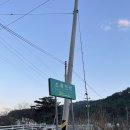 강릉 펜션 초록민박 다동 후기! (바베큐 가능, 스파펜션)