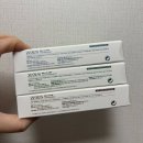 제제스 여행용 15ml 3종 세트(비비,썬, 스킨세이버)후기