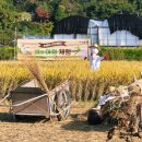 지석농장 이미지