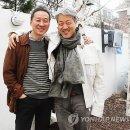 봄여름가을겨울 이미지