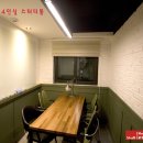 그랜(아)입구 - 석사대우(아) | [저렴한 스터디 카페] 숭실대 스터디카페 공유 , 공유와 사람들.(인공지능, 소프트웨어 이야기)