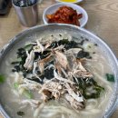 신기세천2 이미지