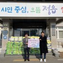 피그월드 이미지