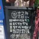 지에스25(GS25)수유본점
