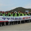 한국농어촌공사