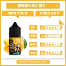 오베이프 상봉점