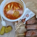 떡볶이와 핫도그 맛집 #명랑핫도그 루원시티가정점