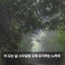 초연미용실 이미지