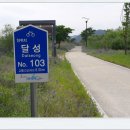 대교배수펌프장 이미지