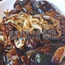 다래성 이미지