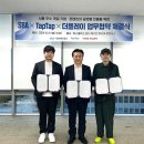 더플레이 이미지