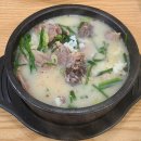 고양동 고양파출소 앞-고양시장 입구 | 일산시장 50년 전통 문산순대국 맛집 간단 후기