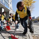 대구자원환경 이미지