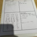 GS25 파주금촌점 | 파주 금촌 필라테스 추천, 엔리치필라테스 체형 분석 후기