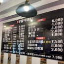 9.9갈비냉면 이미지