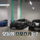 아몬드하우스 이미지
