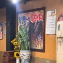 명월갈비2호점 | [길동]이제 여기서만 먹게될걸 &lt;엄박사흑돼지왕갈비 본점&gt;/2호점, 영업시간참고!