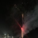 아지매민박 | 구룡포 해수욕장 여행후기,(feat. 구룡포아지매민박)