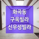 신우성약국 이미지