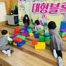 조은유치원 이미지