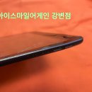 성수 아이패드 수리 액정파손 완벽 복원 후기 강변테크노마트 아이패드 전문 수리점