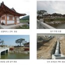 (주)리안 이미지