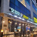 서구-01-113 이미지