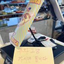[파주] 파주에서 갑자기 미국?! 애니스 아메리칸 차이니스 레스토랑 내돈내산