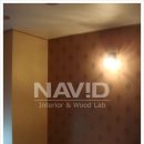 미드림인테리어 이미지