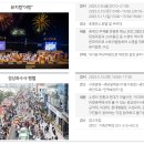 광안리가 이미지